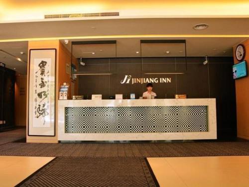 Imagen general del Hotel Jinjiang Inn Siping Pingdong Road Wanda Plaza. Foto 4
