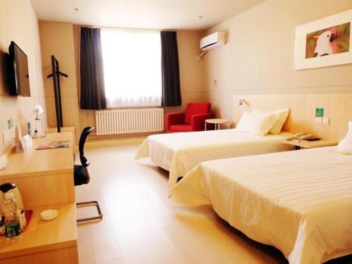 Imagen general del Hotel Jinjiang Inn Siping Pingdong Road Wanda Plaza. Foto 7