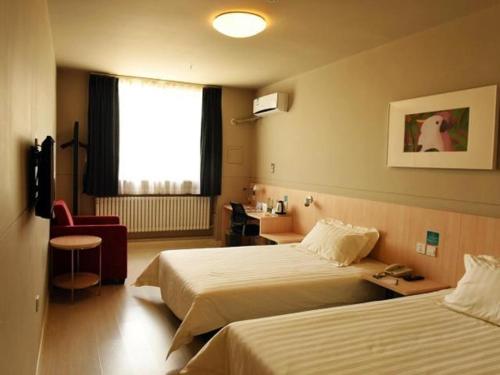 Imagen general del Hotel Jinjiang Inn Siping Pingdong Road Wanda Plaza. Foto 8