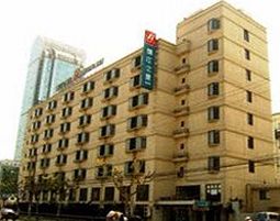 Imagen general del Hotel Jinjiang Inn Southwest Shanghai Everbright Exhibition Center. Foto 4
