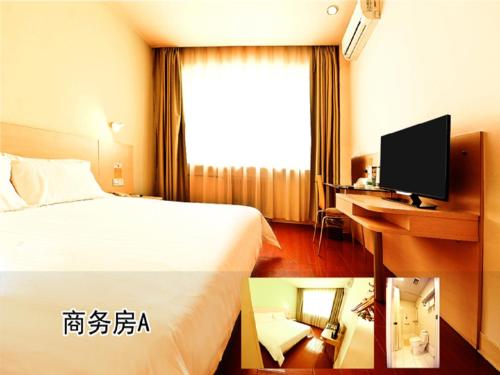 Imagen general del Hotel Jinjiang Inn Style Taiyuan Exhibition Center. Foto 2