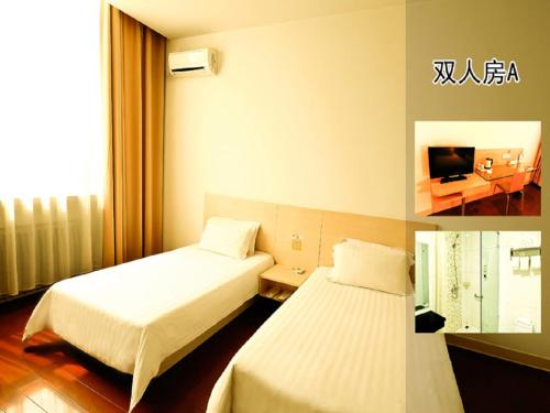 Imagen general del Hotel Jinjiang Inn Style Taiyuan Exhibition Center. Foto 4