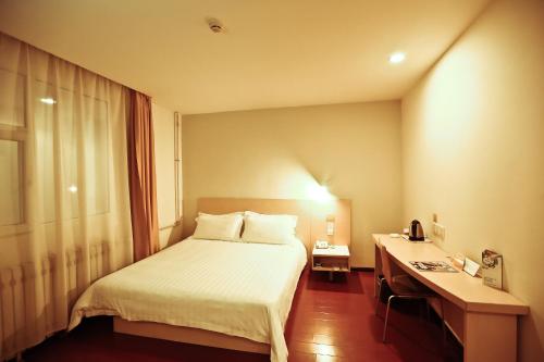 Imagen de la habitación del Hotel Jinjiang Inn Style Taiyuan Tongluowan Wuyi Road. Foto 5