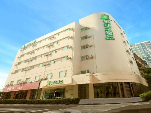 Imagen de la habitación del Hotel Jinjiang Inn Style Taiyuan Tongluowan Wuyi Road. Foto 6