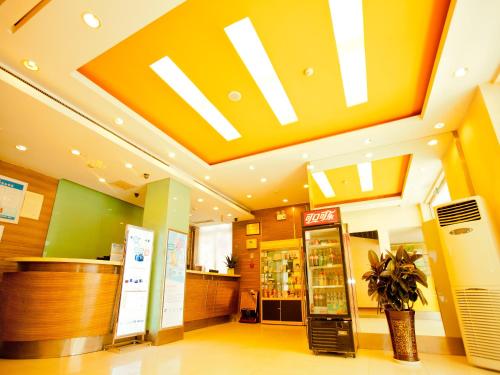 Imagen de la habitación del Hotel Jinjiang Inn Style Taiyuan Wanda Plaza Guomao. Foto 7