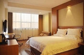 Imagen de la habitación del Hotel Jinjiang Inn Style (jinzhong Yuci Old Town). Foto 7