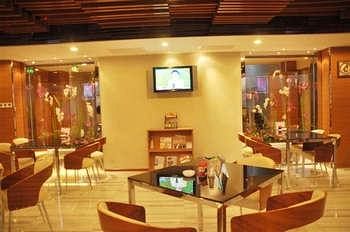 Imagen del bar/restaurante del Hotel Jinjiang Inn Style (jinzhong Yuci Old Town). Foto 6