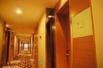 Imagen general del Hotel Jinjiang Inn Style (jinzhong Yuci Old Town). Foto 3