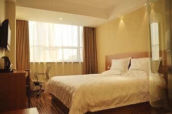 Imagen de la habitación del Hotel Jinjiang Inn Style (jinzhong Yuci Old Town). Foto 11