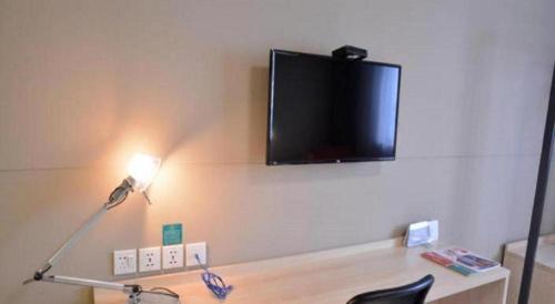 Imagen general del Hotel Jinjiang Inn Suqian Xiangwang Hometown Xingfu South Road. Foto 8