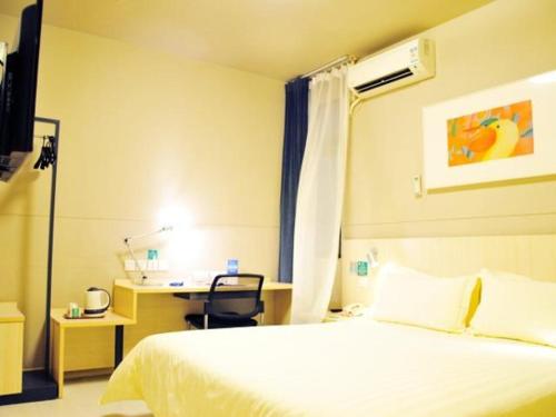 Imagen de la habitación del Hotel Jinjiang Inn Suzhou Canglang Xincheng. Foto 7