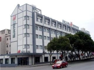 Imagen del Hotel Jinjiang Inn Suzhou Coach South Station. Foto 1
