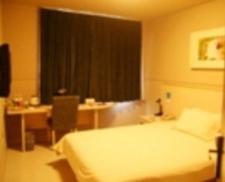 Imagen del Hotel Jinjiang Inn Suzhou Coach South Station. Foto 4