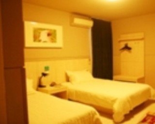 Imagen del Hotel Jinjiang Inn Suzhou Coach South Station. Foto 6