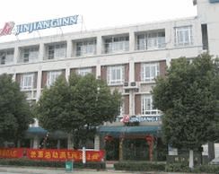 Imagen general del Hotel Jinjiang Inn Suzhou Mudu Zhujiang Rd. Foto 1
