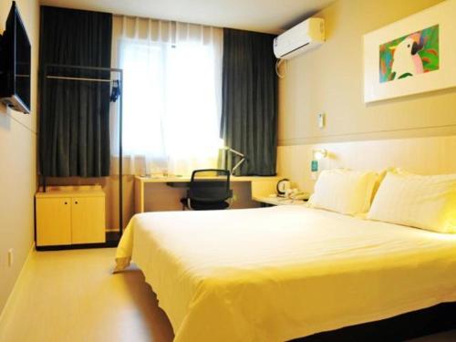 Imagen de la habitación del Hotel Jinjiang Inn Suzhou Railway Station Huqiu. Foto 8
