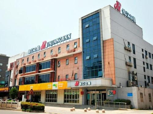 Imagen general del Hotel Jinjiang Inn Suzhou Taihu Xukou. Foto 10