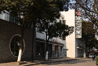Imagen del Hotel Jinjiang Inn Suzhou Yangyuxiang. Foto 2