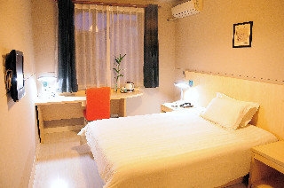 Imagen del Hotel Jinjiang Inn Suzhou Yangyuxiang. Foto 3
