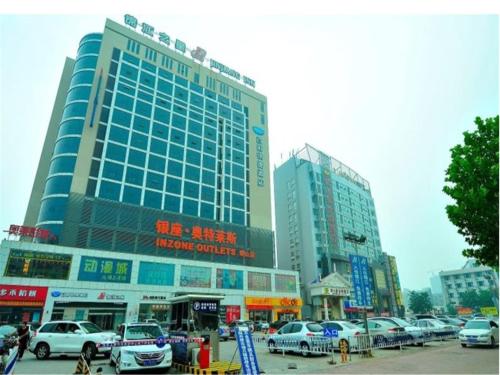 Imagen general del Hotel Jinjiang Inn Taian Taishan Avenue. Foto 3