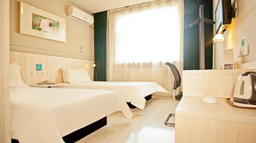 Imagen de la habitación del Hotel Jinjiang Inn Taiyuan Xuefu Road. Foto 8