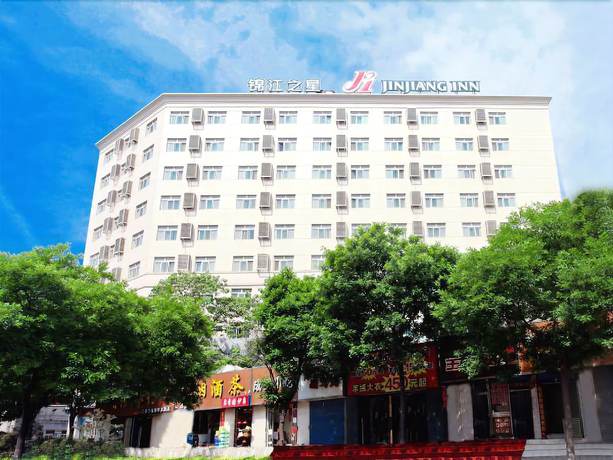 Imagen general del Hotel Jinjiang Inn Taiyuan Yingze Park. Foto 2