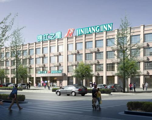 Imagen general del Hotel Jinjiang Inn Taizhou Xinghua Yingwu Bridge. Foto 3