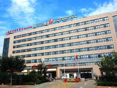Imagen general del Hotel Jinjiang Inn Tangshan Daxue Avenue. Foto 5