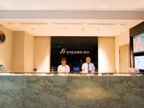 Imagen de la habitación del Hotel Jinjiang Inn Tangshan Shengli Road. Foto 10