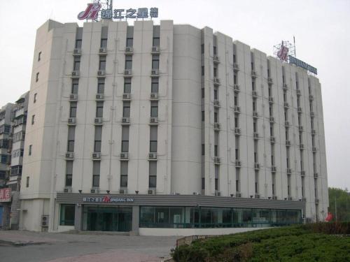 Imagen general del Hotel Jinjiang Inn Tianjin Binhai New District Tanggu Metro Station. Foto 1