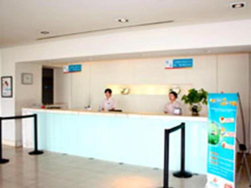 Imagen general del Hotel Jinjiang Inn Tianjin Binhai New District Tanggu Metro Station. Foto 14