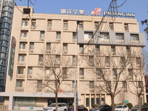 Imagen general del Hotel Jinjiang Inn Tianjin Development Zone Branch. Foto 1