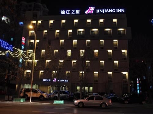 Imagen general del Hotel Jinjiang Inn Tianjin Development Zone Branch. Foto 4