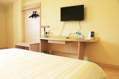 Imagen general del Hotel Jinjiang Inn Tianjin Development Zone. Foto 1