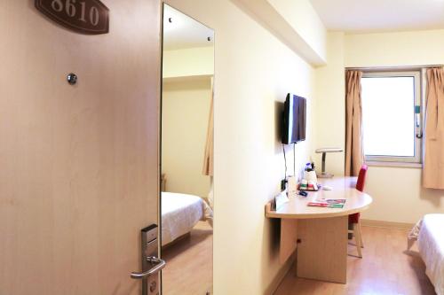 Imagen general del Hotel Jinjiang Inn Tianjin Development Zone. Foto 2