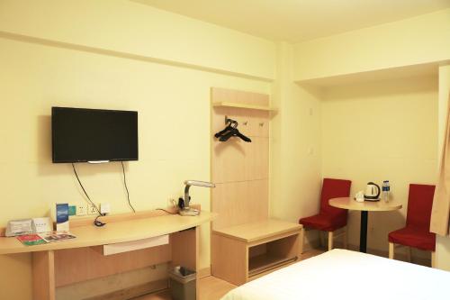 Imagen de la habitación del Hotel Jinjiang Inn Tianjin Development Zone. Foto 9