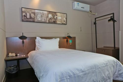 Imagen de la habitación del Hotel Jinjiang Inn Tianjin Dongli Development Zone. Foto 7