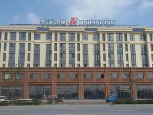 Imagen general del Hotel Jinjiang Inn Tianjin Jizhou Renmin West Street Branch. Foto 1