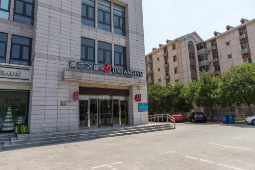 Imagen general del Hotel Jinjiang Inn Tianjin South Railway Station. Foto 3