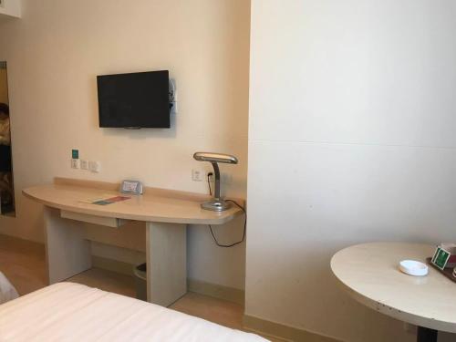 Imagen de la habitación del Hotel Jinjiang Inn - Tianjin Tanggu. Foto 5