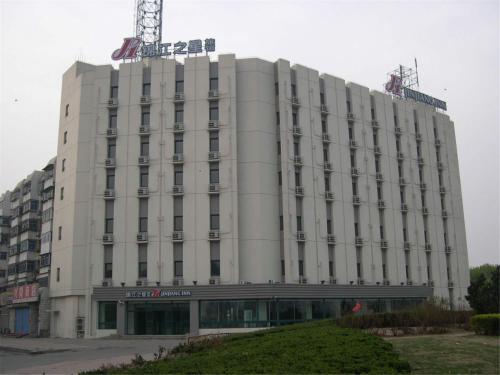 Imagen general del Hotel Jinjiang Inn - Tianjin Tanggu. Foto 1