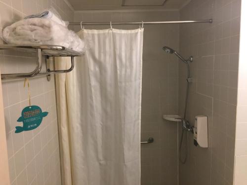 Imagen general del Hotel Jinjiang Inn Tianjin West Anshan Road. Foto 1