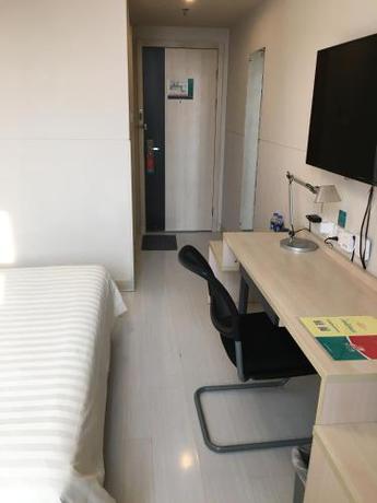 Imagen general del Hotel Jinjiang Inn Tianjin West Anshan Road. Foto 3