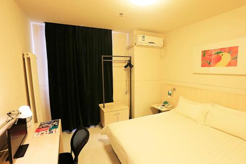 Imagen de la habitación del Hotel Jinjiang Inn Tianjin West Anshan Road. Foto 6