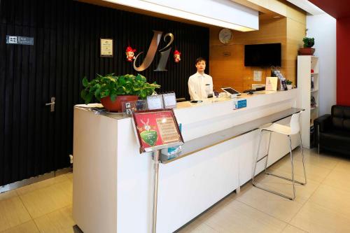 Imagen de la habitación del Hotel Jinjiang Inn Tianjin West Anshan Road. Foto 10