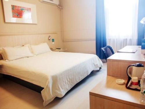 Imagen general del Hotel Jinjiang Inn Tianjin Wuqing Development Zone. Foto 2