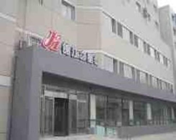 Imagen de los exteriores del Hotel Jinjiang Inn Tianjin Zhongshan Road. Foto 11