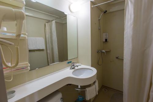 Imagen de la habitación del Hotel Jinjiang Inn Tianjin Zhongshan Road. Foto 9