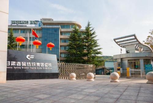 Imagen general del Hotel Jinjiang Inn Tianshui Chunfeng Road. Foto 6