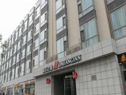 Imagen general del Hotel Jinjiang Inn Tiayuan Wuyi Square. Foto 1